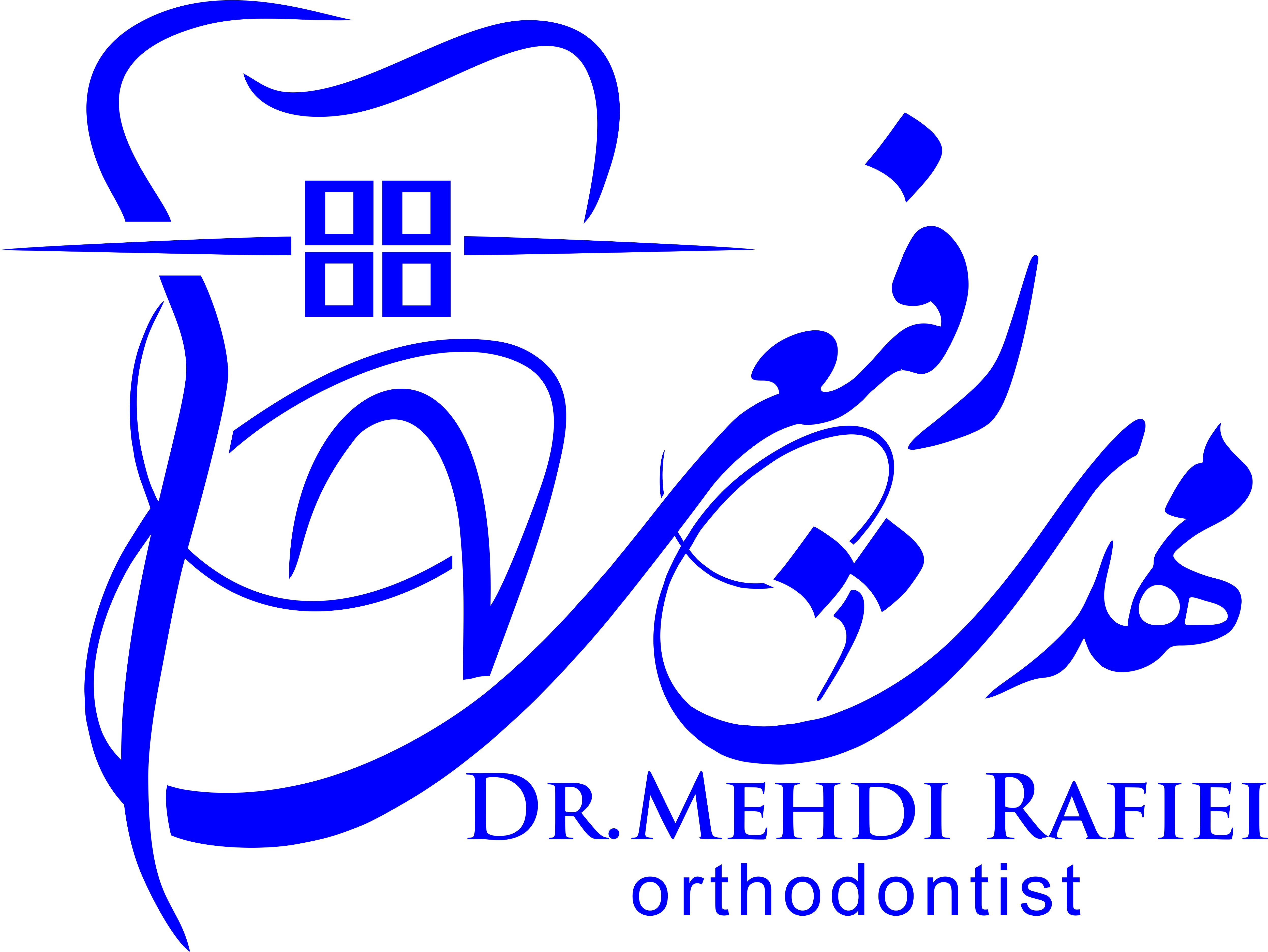 دکتر مهدی رفیعی متخصص ارتودنسی اصفهان
